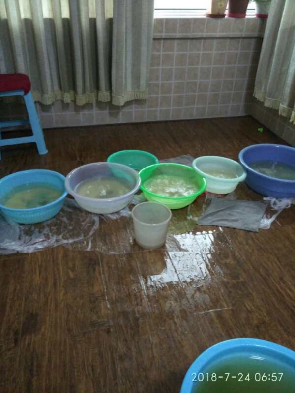 临清如何判断家里漏水