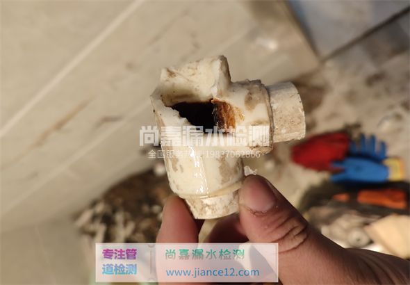 临清引起漏水的原因有哪些？